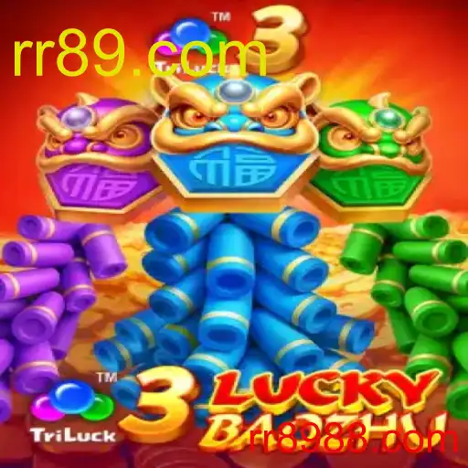 3LuckyBaozhu